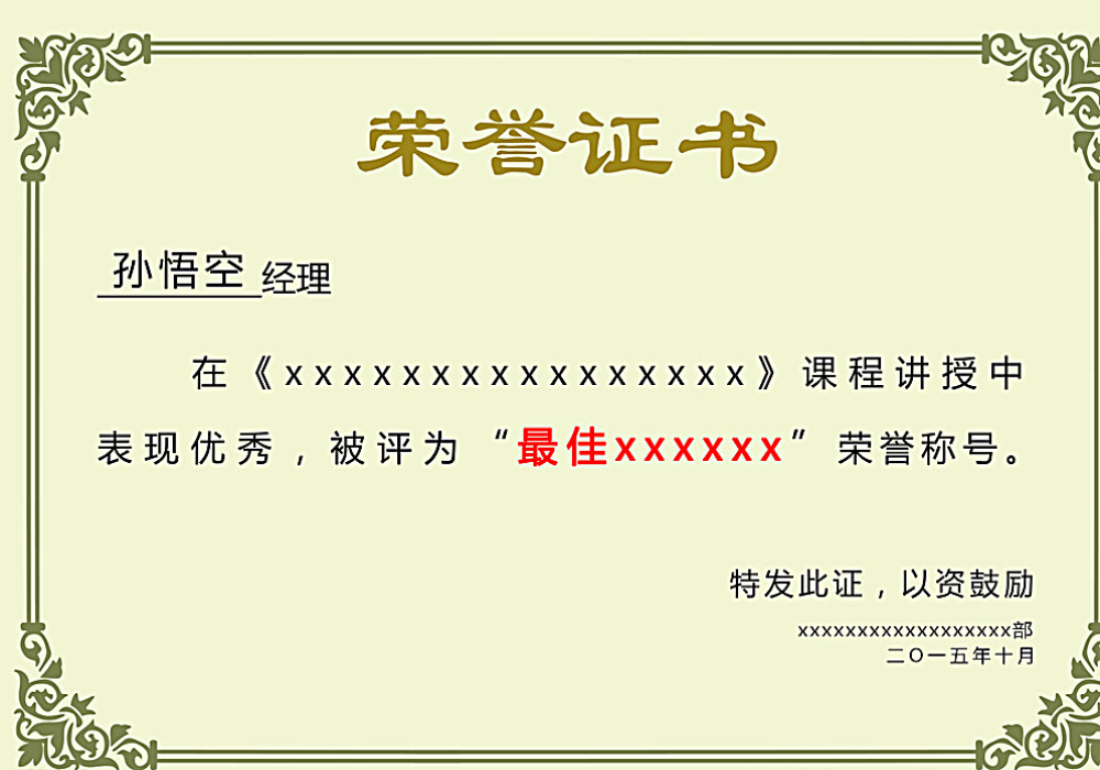 开云app登录入口